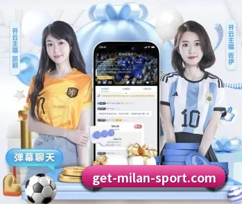 关于我们 - 体育资讯内容服务(milan)